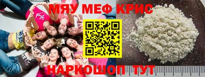 ECSTASY Рязань