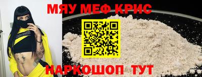 ECSTASY Рязань