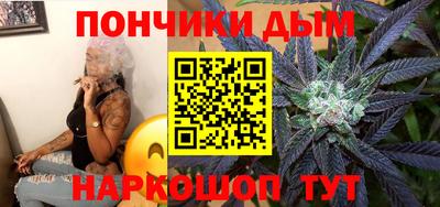 ECSTASY Рязань