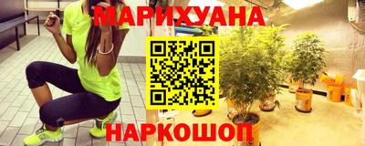 мдма Рыбинск
