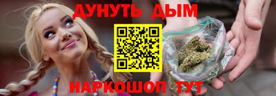 ECSTASY Рязань