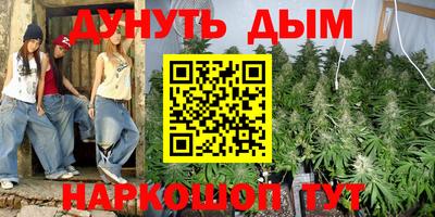 мдма Рыбинск