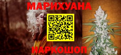 стаф Рузаевка
