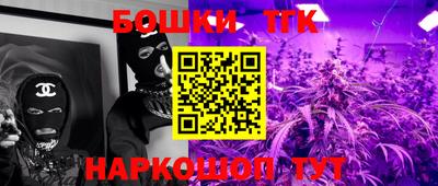 ECSTASY Рязань