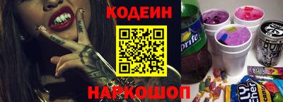 мдма Рыбинск