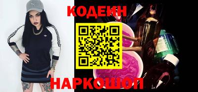 ECSTASY Рязань