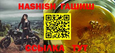 мдма Рыбинск