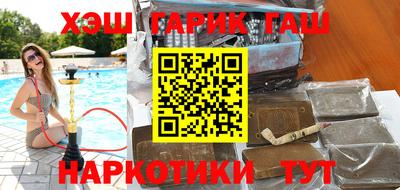мдма Рыбинск