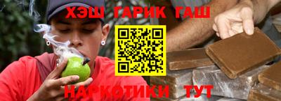 ECSTASY Рязань