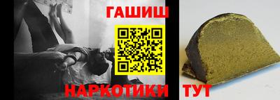 мдма Рыбинск