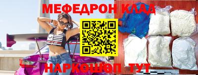 ECSTASY Рязань
