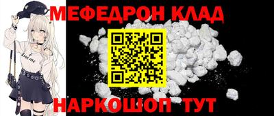 ECSTASY Рязань