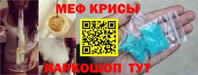 ECSTASY Рязань
